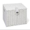 ARPAN Large Resin Woven Storage Basket Box with lid & Lock, White view 1