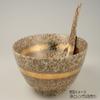 Arita Ware R2145 Ultimate Renge Pottery Kiln Tea Blown Belt view 3