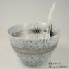 Arita Ware R2146 Ultimate Renge Pottery Kiln Blue Blown Platinum Belt view 3
