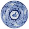 (Aritayaki Utsuwa) Arita Ware R0159 Ultimate Ramen Pot, Liso Kiln view 2