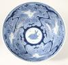 (Aritayaki Utsuwa) Arita Ware R0159 Ultimate Ramen Pot, Liso Kiln view 4