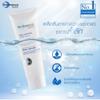 Bio-Essence Nourishing Foamy Cleanser Royal Jelly with ATP 100 g.(BY PPR) view 3