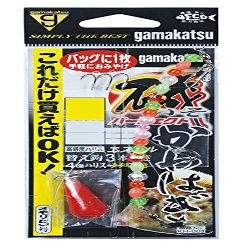 Gamakatsu Iso Kawahagi Perfect Work KH001 No. 5-Harris 3. 43012-5-3-07