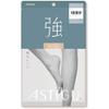 Atsugi Astigu Stocking Kyo Strong Size M - 385 Shelley Beige view 1