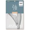 Atsugi Astigu Stocking Kyo Strong Size M - 433 Nudi Beige view 1