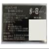 Mega Tech Coke QRA-5 220 Type (daiwasorutexiga 10  15H) qra220 view 2