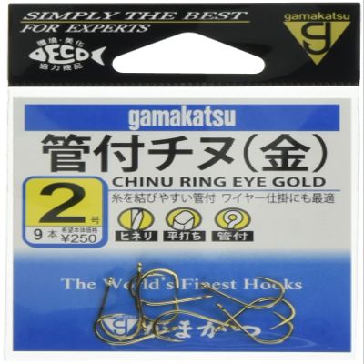 Gamakatsu can with Chinu gold No. 2