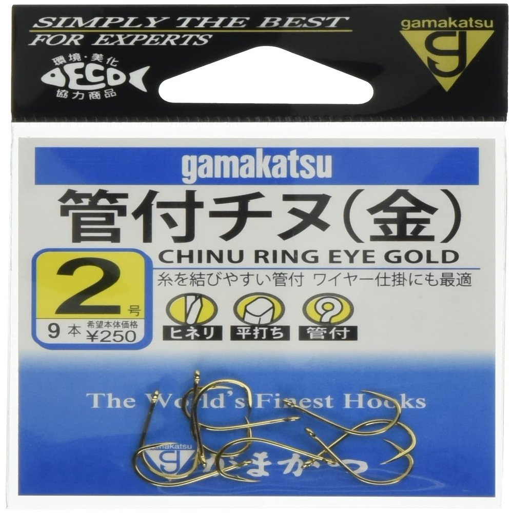 Gamakatsu can with Chinu gold No. 2