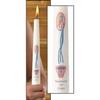 Religious Supply Center Baptized in Christ Baptismal Candle; Spanish view 1