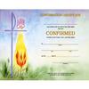 Religious Supply Watercolor Line Confirmation Certificates view 1