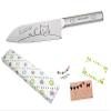 [Birthday Gift] merupe-ru Cat, Santoku, [Birthday Wrapping, Carded] [All Stainless Steel Gift Present to a] view 1