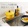 Ernest A-76574 Exhaust Vent Cover, Stainless Steel, Width 26.0 inches (66 cm), Heavy Duty (Load Capacity: 33.1 lbs (15 kg), Favorite Brand for Major Restaurants view 2