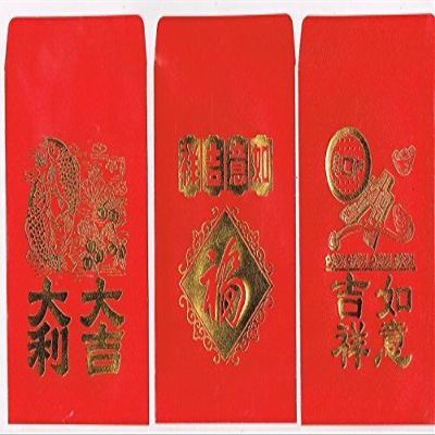 5 X Chinese Red Envelopes, pack of 50 in 3 designs