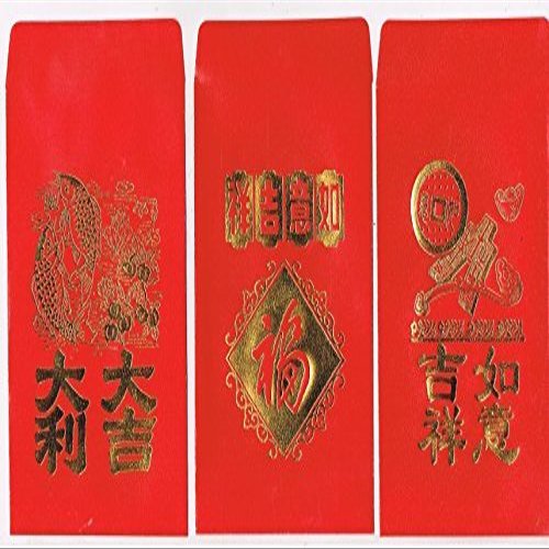 5 X Chinese Red Envelopes, pack of 50 in 3 designs