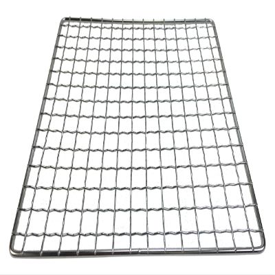 Yamako 21148 Stainless Steel Wire Mesh for No. 7