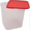 Tupperware Square Smart Saver Container, 5.5 Litres, Color may vary view 2