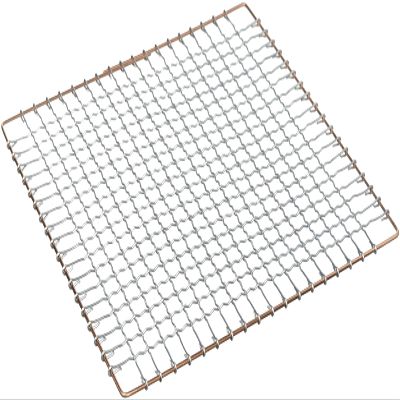 Yamako Wire Mesh No. 7 21118