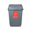 WRAP Recycling Signs - Recycle Now Signs - Self Adhesive Vinyl Sticker (A5 148 x 210mm, Plastics) view 4