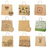 (Shimojima) Heiko 25CB Handbag, Paper Bags, 3 Years, Nature, 12.6 x 4.5 x 12.2 inches (32 x 11.5 x 31 cm), 50 Sheets view 3