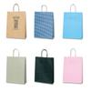 Shimojima Heiko 003261421 Handbag, Paper Bags, 25CB 3 Years, Flower A La Carte, 12.6 x 4.5 x 12.2 inches (32 x 11.5 x 31 cm), 50 Sheets view 4