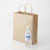 Heiko Handbag, Paper Bags, 25CB, S, Unbleached, Craft, 10.2 x 3.9 x 12.2 inches (26 x 10 x 31 cm), 5 view 3