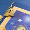 PAPYRUS Nativity With Cord And Tassel, 1 Each view 3