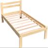 Amazonas Twin-XL Bed Solid Pine Wooden Single Bed Unfinished with Hardwood Slats Support Suitable for Boys Girls Kids Bedroom Wooden Bed Frame Ready to Finish view 4