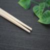 Yoshii Shoji YOS-003 Yoshino Cedar Lanchu, White Belt, High Quality, Split Chopsticks, 10.2 inches (26 cm), 100 Pairs, Kaiseki Restaurant, Made in Japan view 2