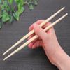 Yoshii Shoji YOS-003 Yoshino Cedar Lanchu, White Belt, High Quality, Split Chopsticks, 10.2 inches (26 cm), 100 Pairs, Kaiseki Restaurant, Made in Japan view 4