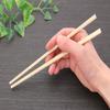 Yoshii Shoji YOS-011 Cypress Motojo Split Chopsticks, 8.3 inches (21 cm), 100 Pairs, Poly-Filled Kaiseki Restaurant view 4