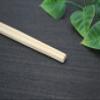Yoshii Shoji YOS-005 Tohisa Yoshino Cedar High Quality Split Chopsticks, 9.4 inches (24 cm), 100 Pairs, Celloscopic, Kaiseki Restaurant view 2