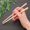 Yoshii Shoji YOS-008 Yoshino Cedar Tenshaved Chopsticks 8.3 inches (21 cm), 100 Pairs, Celloscopic, Kaiseki Restaurant view 4