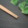 Yoshii Shoji YOS-001 Yoshino Cedar Ranchu, Red Dyed, White Belt Roll, Split Chopsticks, 10.2 inches (26 cm), 100 Pairs, Kaiseki Restaurant, Made in Japan view 2