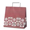 (Shimojima) Heiko H25CB E Paper Bags, Flat Handles, Users, 10.2 x 6.3 x 10.2 inches (26 x 16 x 26 cm), 50 Sheets view 1