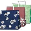 (Shimojima) Heiko H25CB E Paper Bags, Flat Handles, Users, 10.2 x 6.3 x 10.2 inches (26 x 16 x 26 cm), 50 Sheets view 3