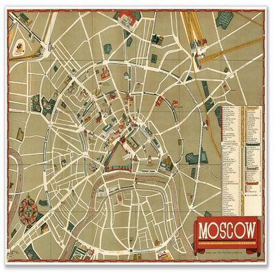 Antiguos Maps - Pictorial Street Map of Moscow Russia Circa 1938 - Measures 24 in x 36 in (610 mm x 915 mm)