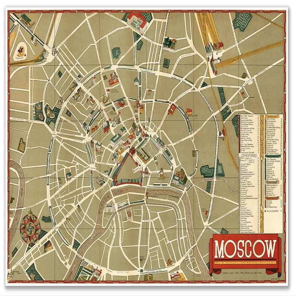Antiguos Maps - Pictorial Street Map of Moscow Russia Circa 1938 - Measures 24 in x 36 in (610 mm x 915 mm)