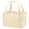 (12 Pack) Set of 12 Reusable Grocery Shopping Tote Bag (Natural) view 1