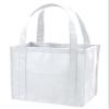 (12 Pack) Set of 12 Reusable Grocery Shopping Tote Bag (White) view 1