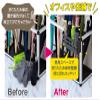 (Kingjim) King Jim 6036 Folding Umbrella Holder, Holds 6 Pieces, Dark Gray view 3
