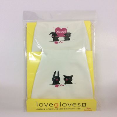si-da-su (Seeders) Gloves Sweet M