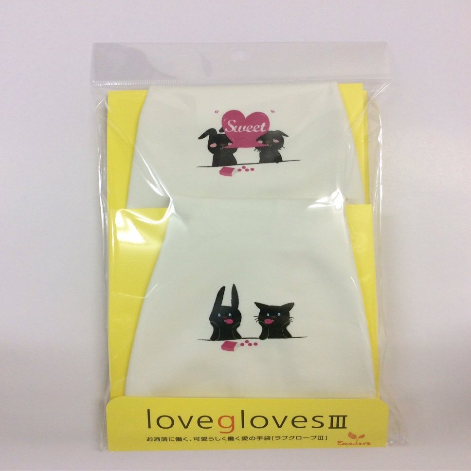 si-da-su (Seeders) Gloves Sweet M