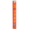 Bamboo Chopsticks 1000/case by Kari-Out Company view 1
