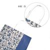 Shimojima Heiko 003155720 Paper Bags, Smooth S-100, Indigo Dyed, 10.2 x 3.9 x 14.2 inches (26 x 10 x 36 cm), 25 Sheets view 2