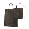 (Shimojima) Heiko S-100 Smooth Paper Bags, Black, 10.2 x 3.9 x 14.2 inches (26 x 10 x 36 cm), 25 Sheets view 2