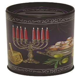 Aluminum Chanukah Tzedakah (Charity) Box