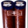 Ishida 12915-2 Wakasa Painted Chopsticks, Furimuki, Zodiac Chopsticks, Etonohashi (Sheep), 9.1 inches (23 cm), Made in Japan view 2
