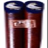 Wakasa 12919-0 Painted Chopsticks, Furimuki, Zodiac Chopsticks, Etono Hashi, Rooster (Tori), 9.1 inches (23 cm), Made in Japan view 2