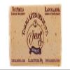 Creamy Almond Turrn Bar by Vicens view 1