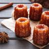 patisse 43003 Copper Fluted 45 mm Set of 4 view 4